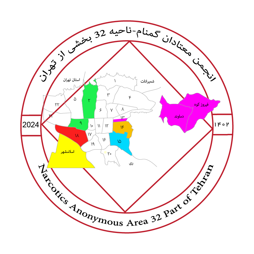 ناحیه32