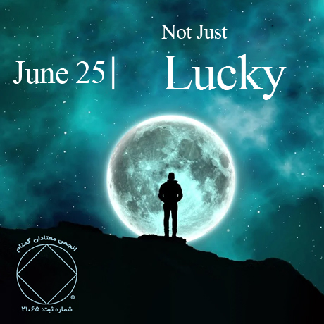 Not Just Lucky
