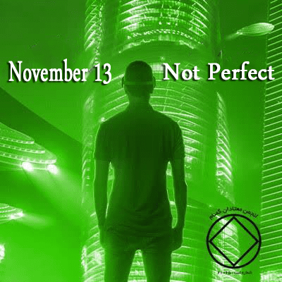 Not Perfect