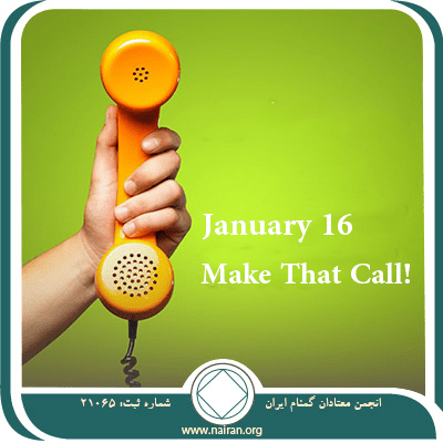 Make That Call