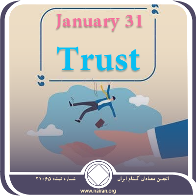 Trust