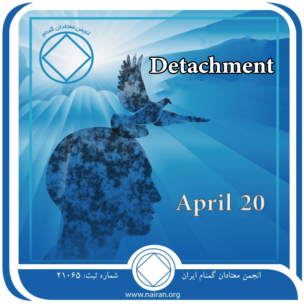 Detachment