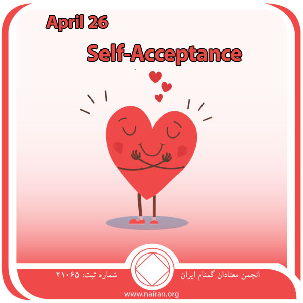 Self-Acceptance