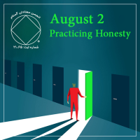 Practicing Honesty